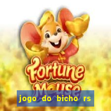 jogo do bicho rs resultado certo de hoje 14h 18h rj hoje